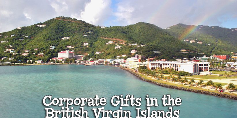 BVI copy group present